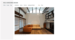 Desktop Screenshot of keijidesign.com