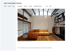 Tablet Screenshot of keijidesign.com